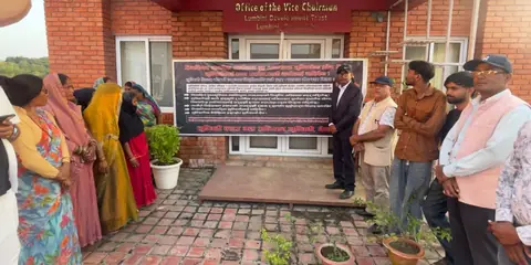 लुम्बिनी विकास कोषको उपाध्यक्षमा आनी छोइङको नियुक्तिविरुद्ध विरोध, नियुक्ति बदर गर्न माग