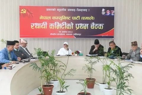 एमाले स्थायी कमिटी बैठकका सात निर्णय: १३ जना केन्द्रीय सदस्य मनोनीत, मंसिर २६ मा वडा अधिवेशन