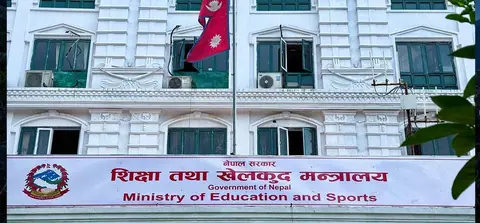 सामुदायिक विद्यालयमध्ये झन्डै ३० प्रतिशतमा मात्र आईसीटी प्रयोगशाला