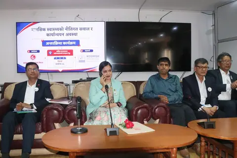 मानसिक स्वास्थ्यसम्बन्धी ऐन बनाउने काम अघि बढाइने: मन्त्री मेहता
