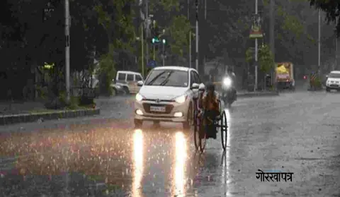 बङ्गालको खाडीको चक्रवातको असर: बुधबारदेखि चार दिन देशभर वर्षा र हिमपातको सम्भावना